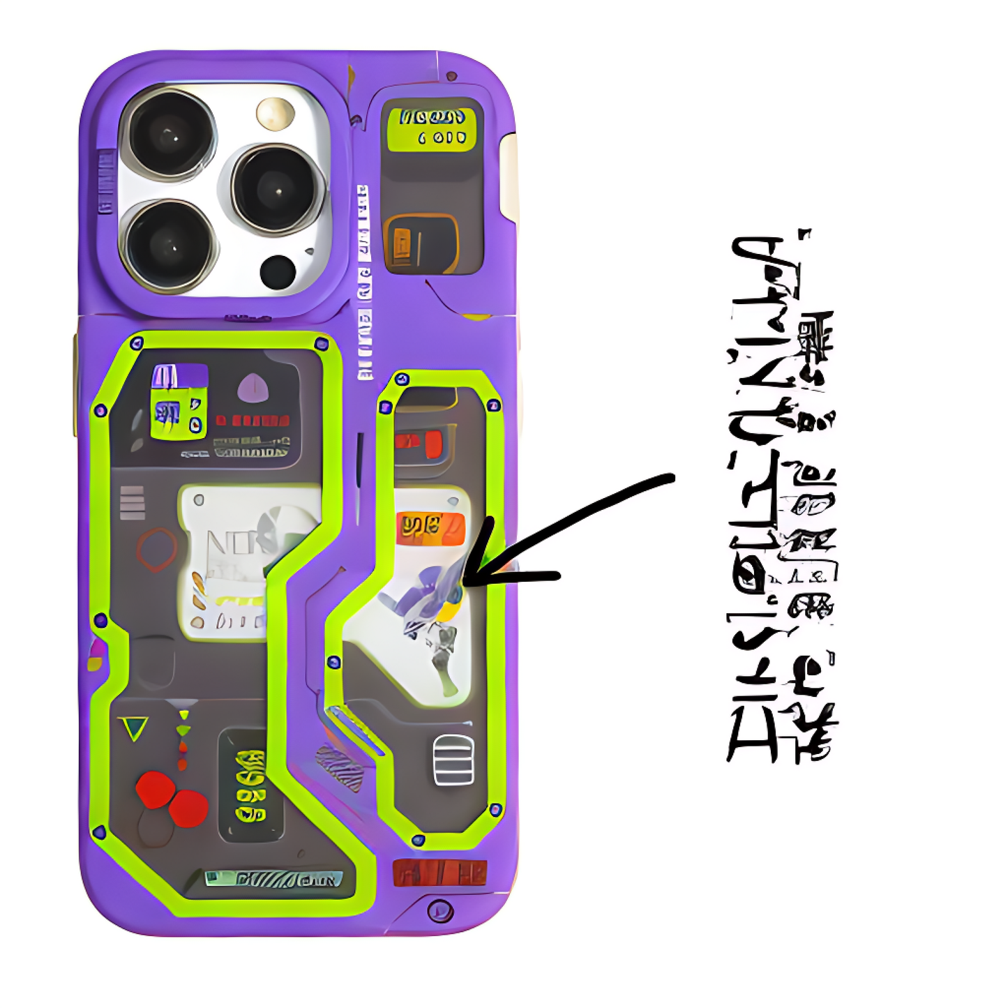 Evangelion Anime Phone Case