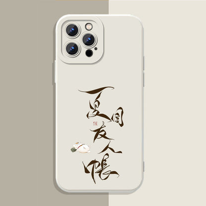 Natsume Yuujinchou Phone Case